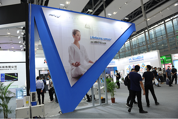 微波感应开关具有哪些特点