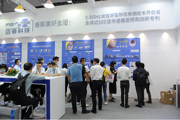 LED智能调光电源发展方向