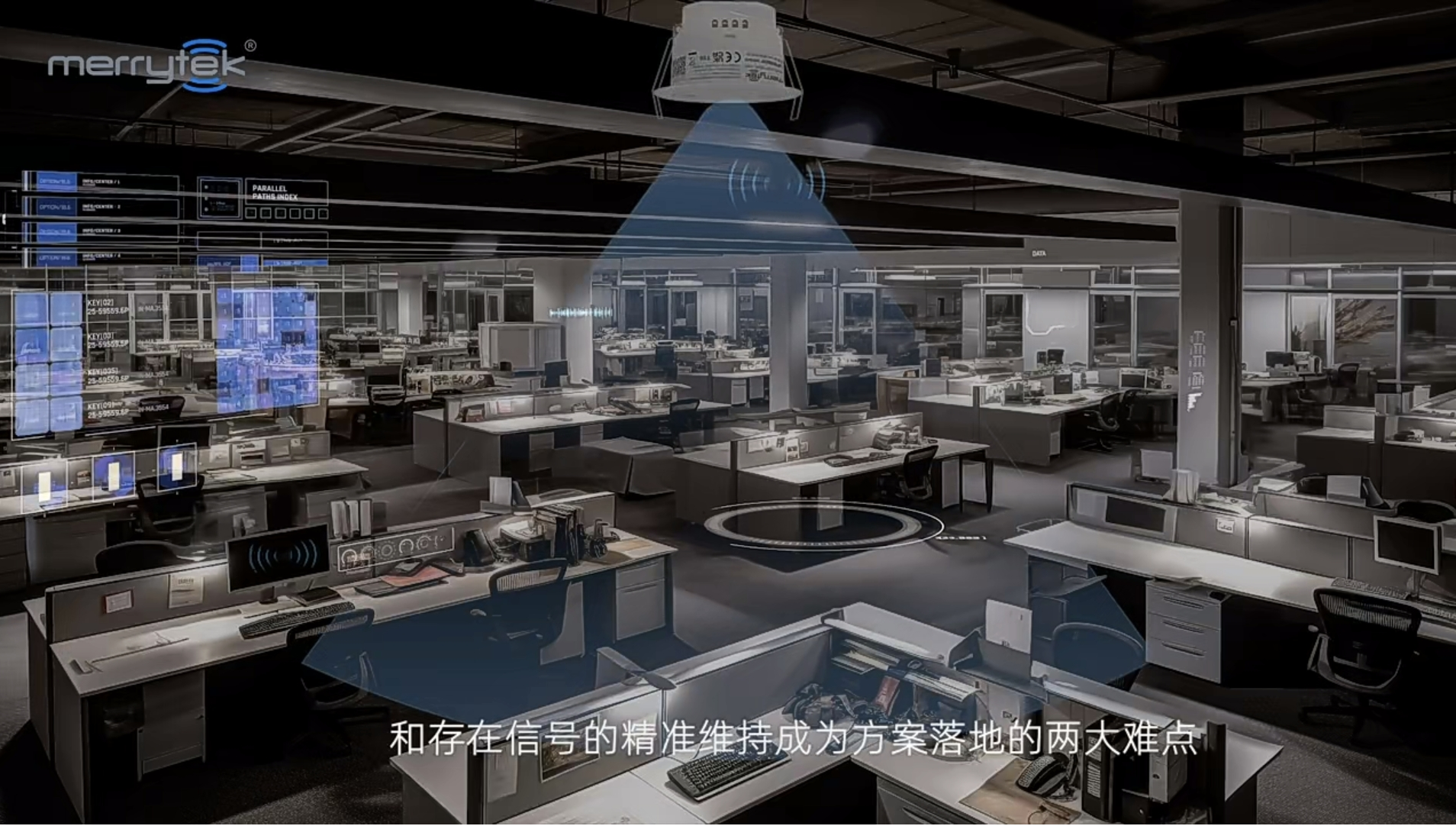 毫米波雷达传感器,雷达传感器 毫米波雷达传感器,雷达传感器