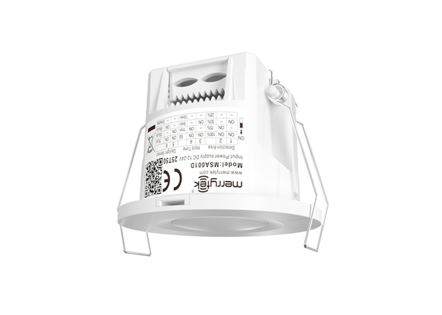 老人监控感应器