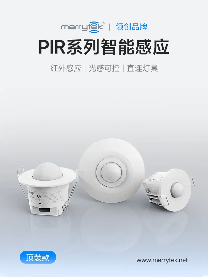 正式上线天猫平台!迈睿科技首携三款产品强势入驻(图1) 13-24091109441L93.png