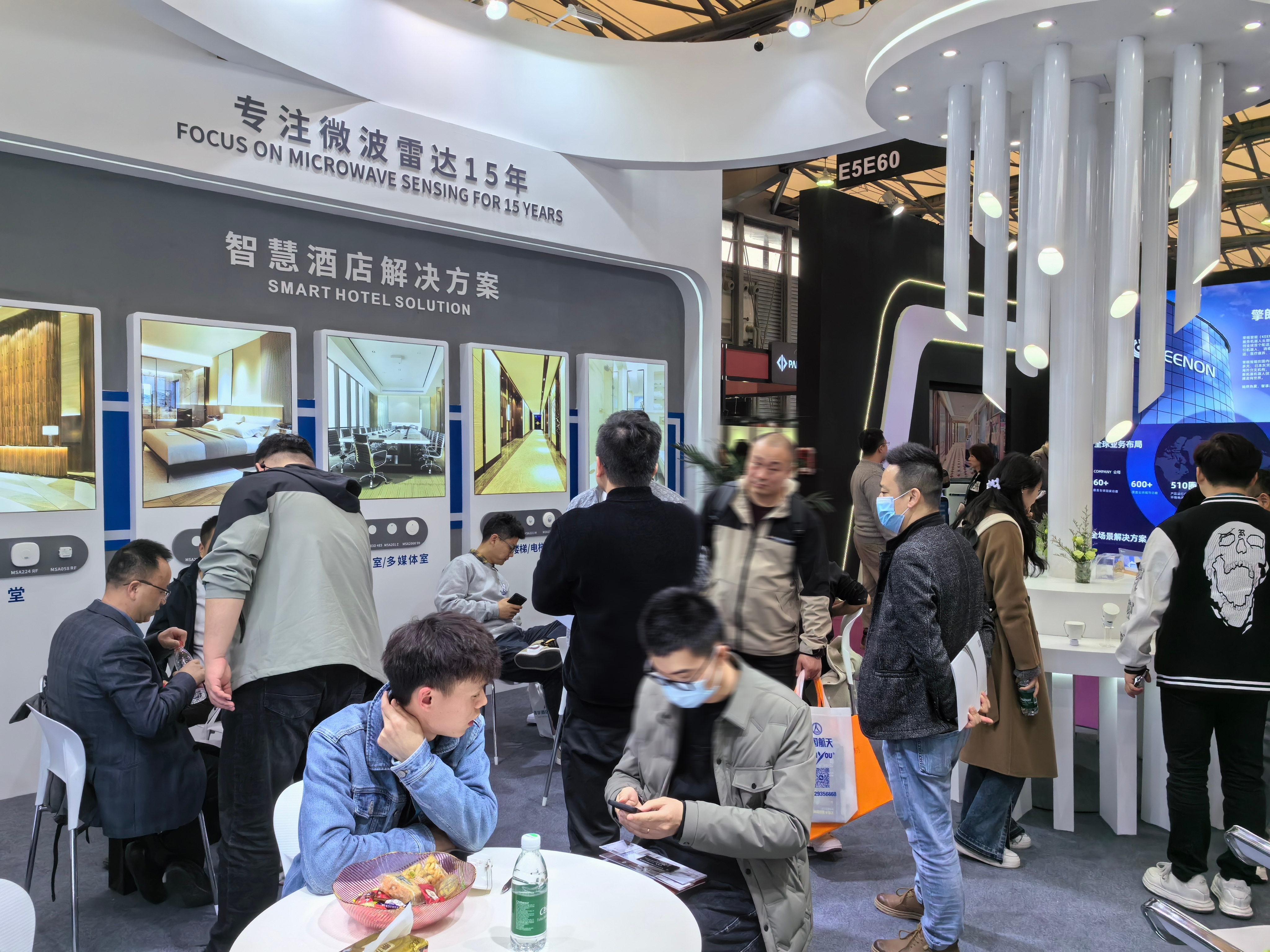 2024上海国际酒店工程设计与用品博览会完满落幕,迈睿科技助力酒店智控场景多元化!(图4) 13-24091116325X63.jpg